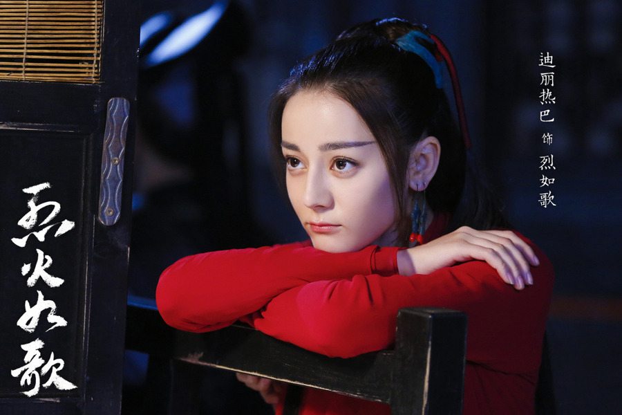 The Flames Daughter Chinese Drama Recap Episode 3 4 – Chinaattila
