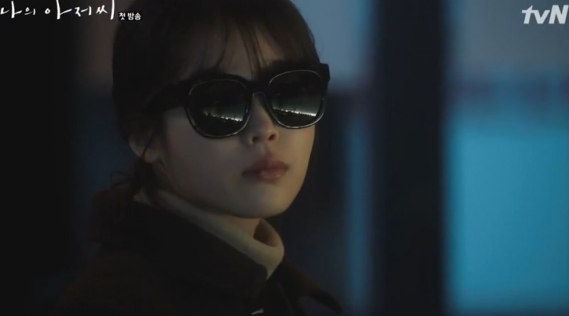 My Mister Korean Drama Recap Episode 1