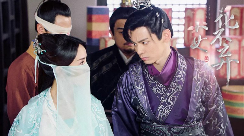 I Will Never Let You Go Chinese Drama Recap: Episodes 3-4